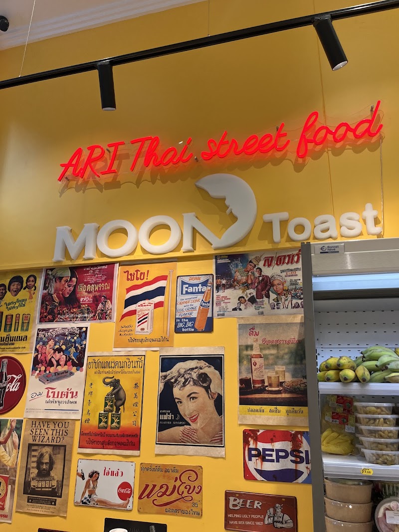 Ari - Thai Street Food photo 4