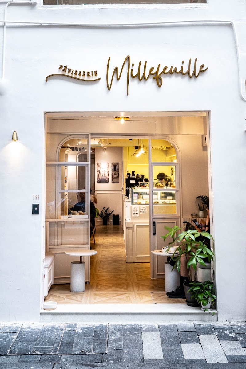 Pâtisserie Millefeuille