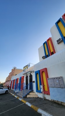 روضة بيت الطفولة لرياض الأطفال