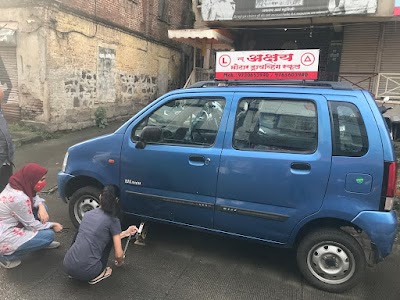 New Akshay Motor Driving School