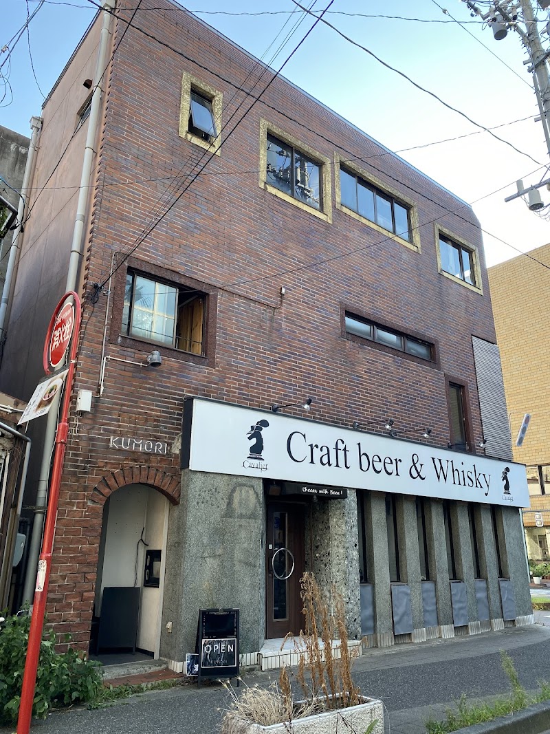 古町サウナ SAUNAKUMORI 2