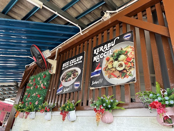 D'Simpang Mee Celup - Photo 1