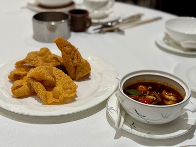 Man Ho Chinese Restaurant photo 3
