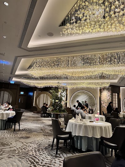 Man Ho Chinese Restaurant photo 2