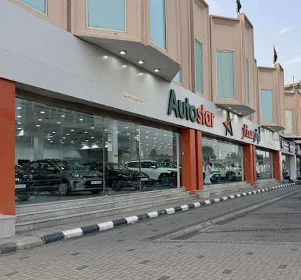 آوتوستار جدة