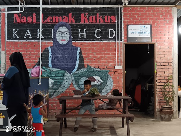 Nasi Lemak Kukus Kak Dah CD - Photo 1