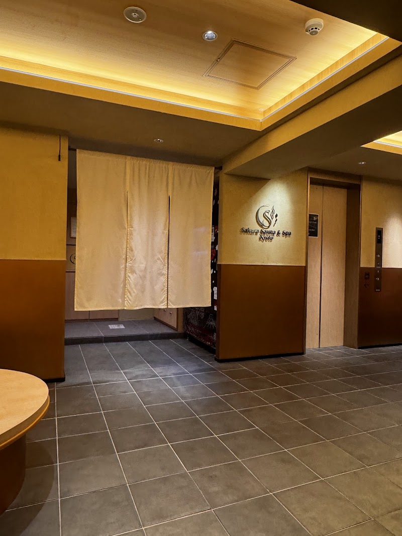 ササウナ SASAUNA Sakura Sauna & Spa Kyoto 3