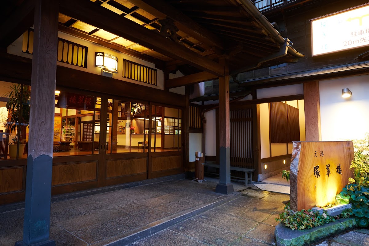 Kansuiro - ryokan in Hakone/Tonosawa, Kanagawa