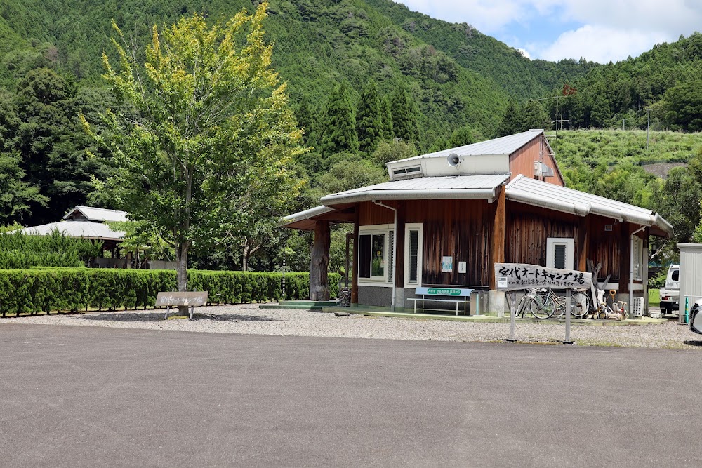 宮代オートキャンプ場