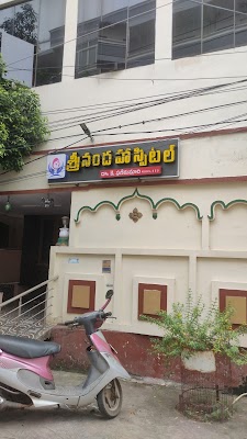 Sri Nanda Hospital - Image 2