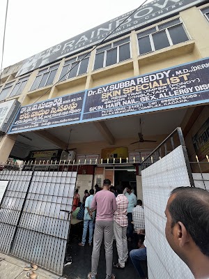Dr EV Subba Reddy Clinic - Image 2