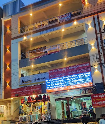Dr EV Subba Reddy Clinic - Image 3