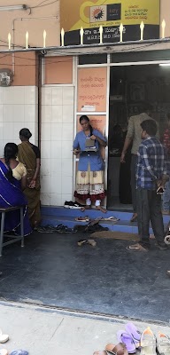 Dr EV Subba Reddy Clinic - Image 3