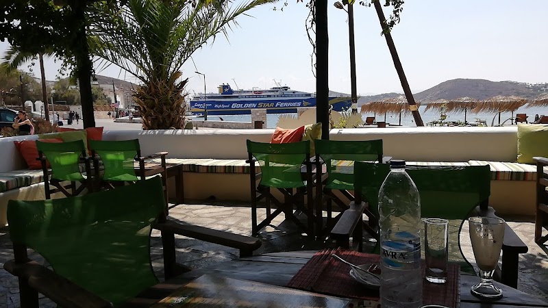 Tropicana Cafe Snack Bar