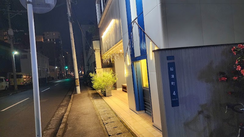 Business Hotel Marine