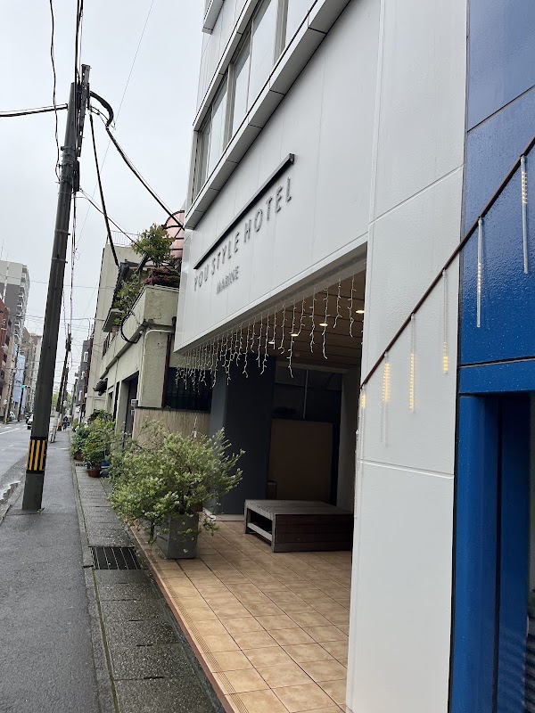 Business Hotel Marine