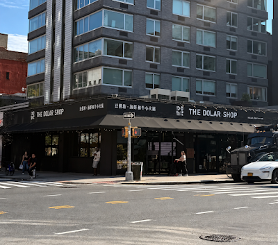 The Dolar Shop Hot Pot Manhattan photo 1