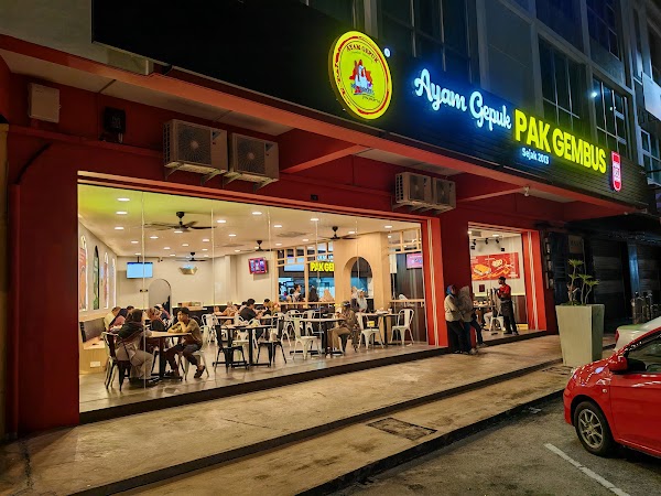 Ayam Gepuk Pak Gembus Muar