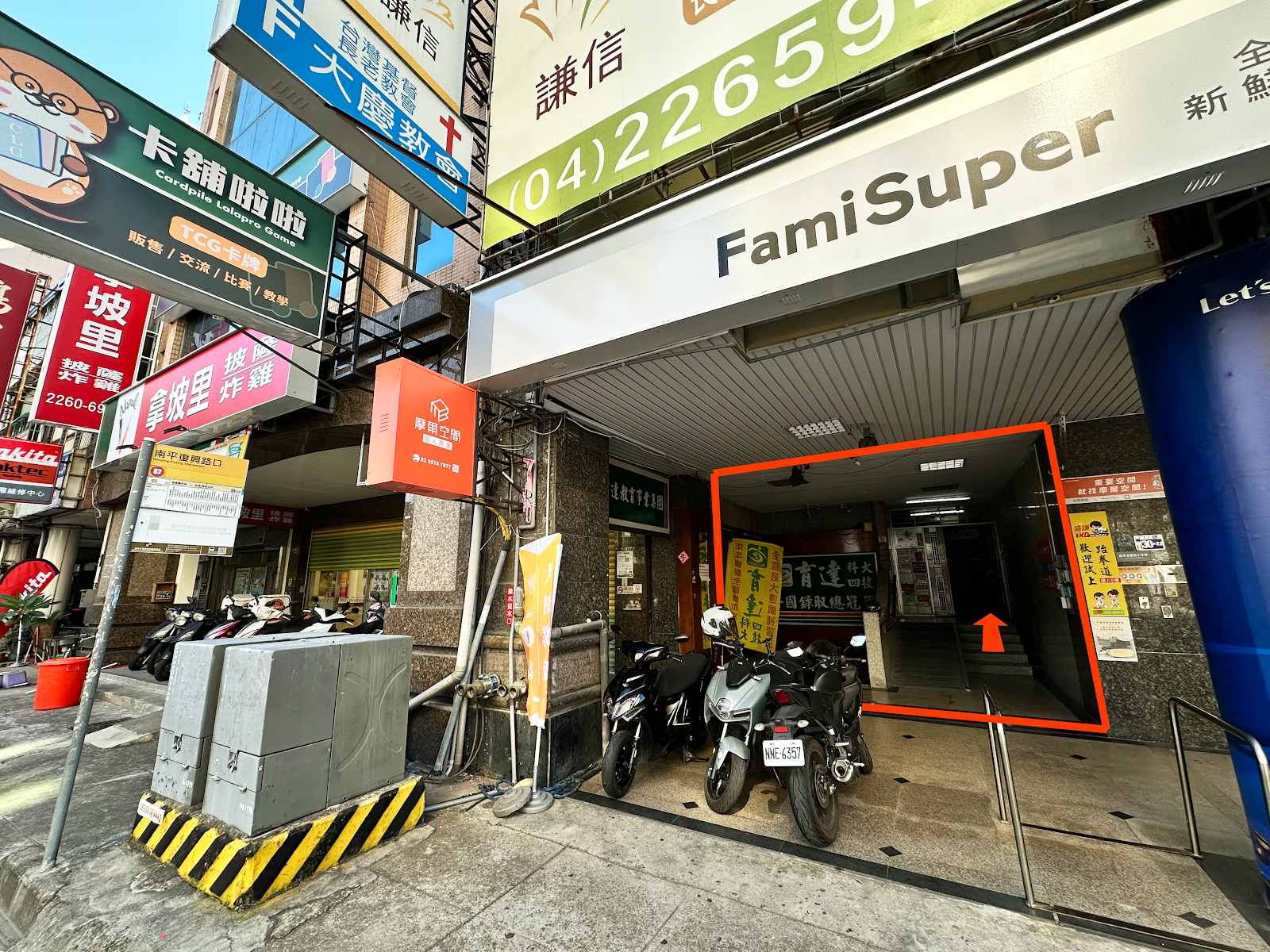 Moore Space 迷你倉 South District, Taichung - 照片3