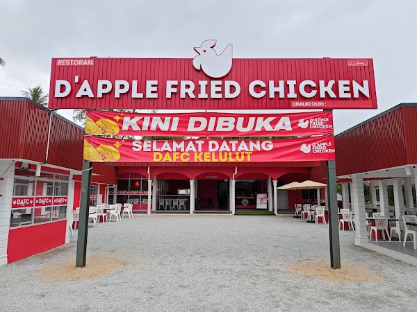 D'Apple Fried Chicken Kelulut - Photo 1