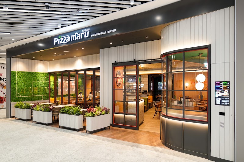 Pizza Maru (Kai Tak Sports Park Mall 2)