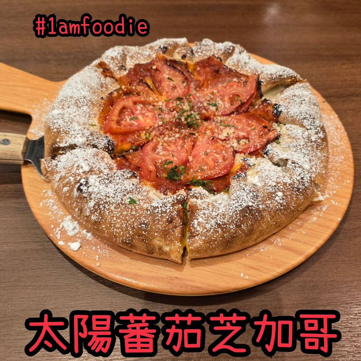 Pizza Maru（啟德） photo 3