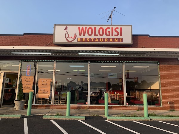 WOLOGISI RESTAURANT exterior