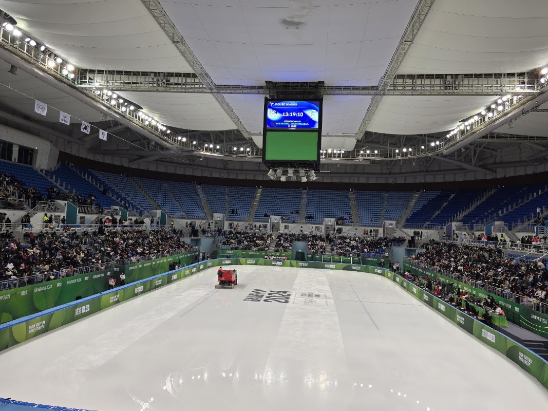 Gangneung Ice Arena exterior — Gangneung, Gangwon-do, South Korea