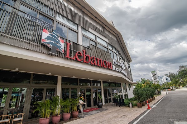 Grand Lebanon Restaurant (Batu Ferringhi, Penang)