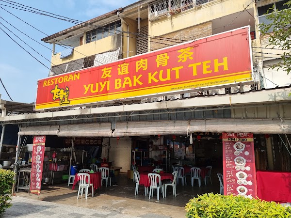 Yu Yi Bak Kut Teh - Photo 1