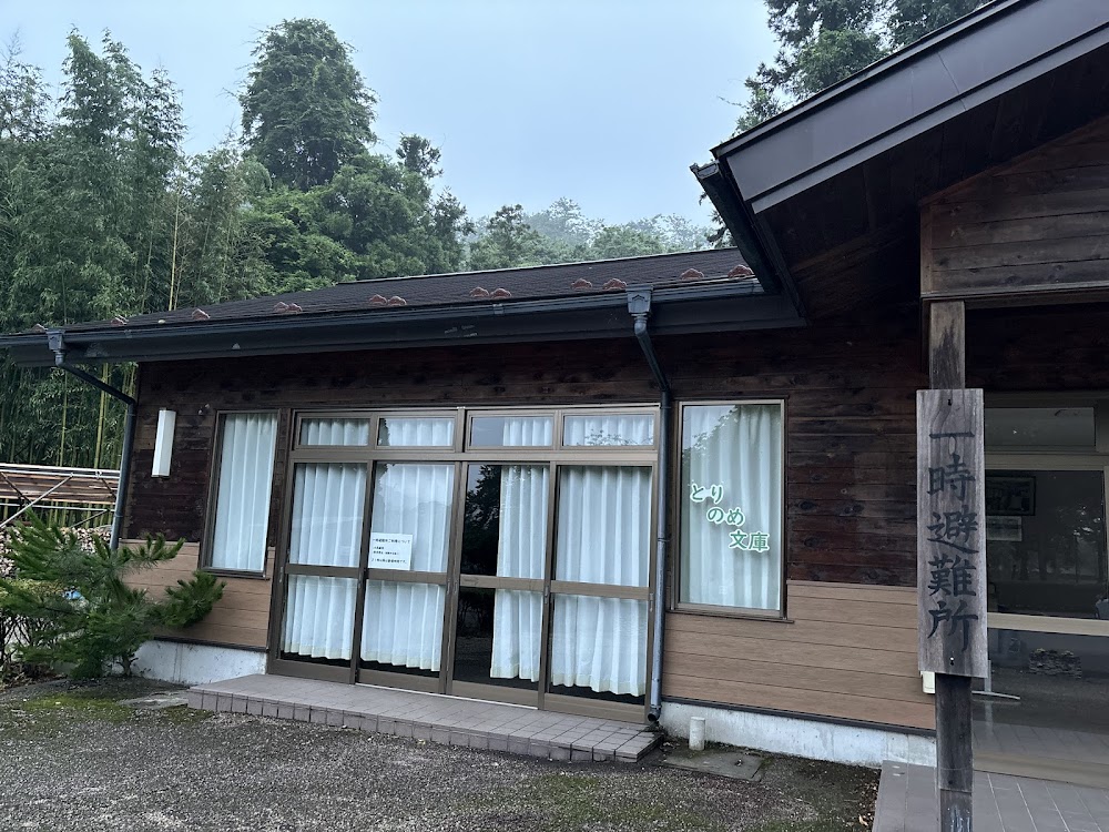 鳥野目河川公園オートキャンプ場