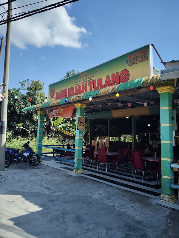 Mee Kuah Tulang - Photo 1