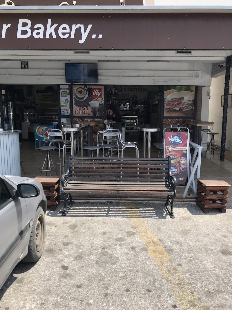 Buongiorno Bakery | Φούρνος - Snack - Cafe - Παγωτό