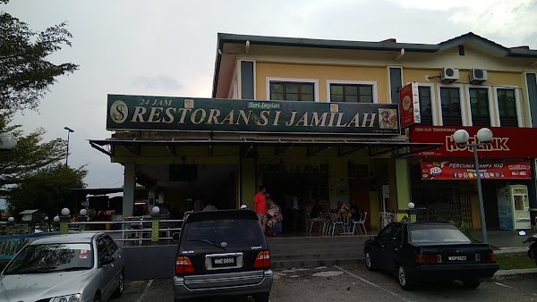 Restoran Sijamilah Seri Impian - Photo 1