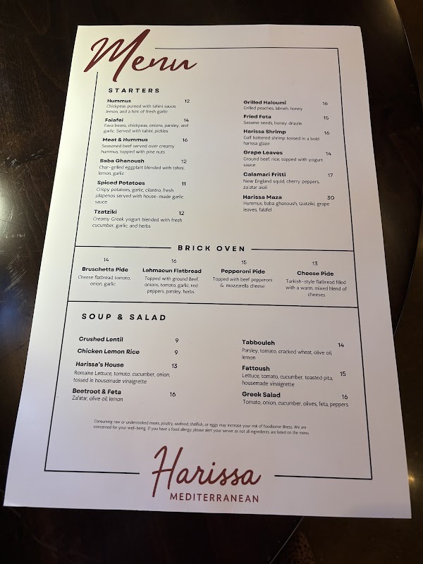 Harissa Mediterranean photo 5