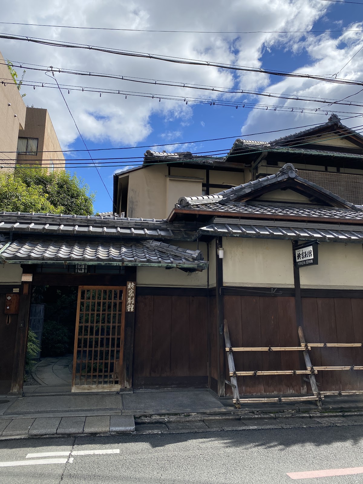Hiiragiya Bekkan - ryokan in Kyoto Nakagyo, Kyoto (3)