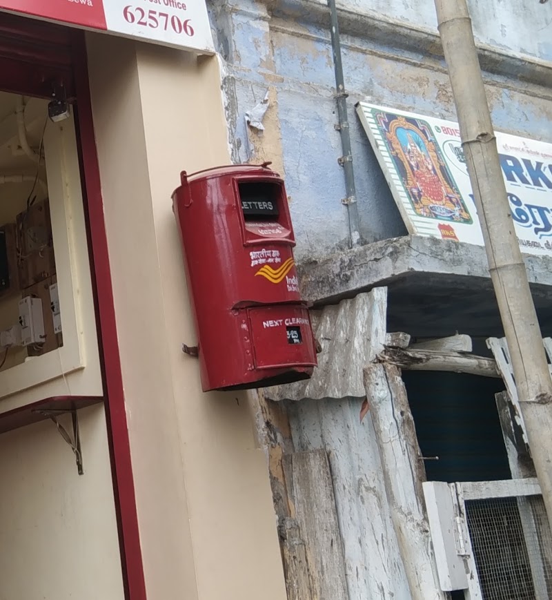 Thirumangalam south post office