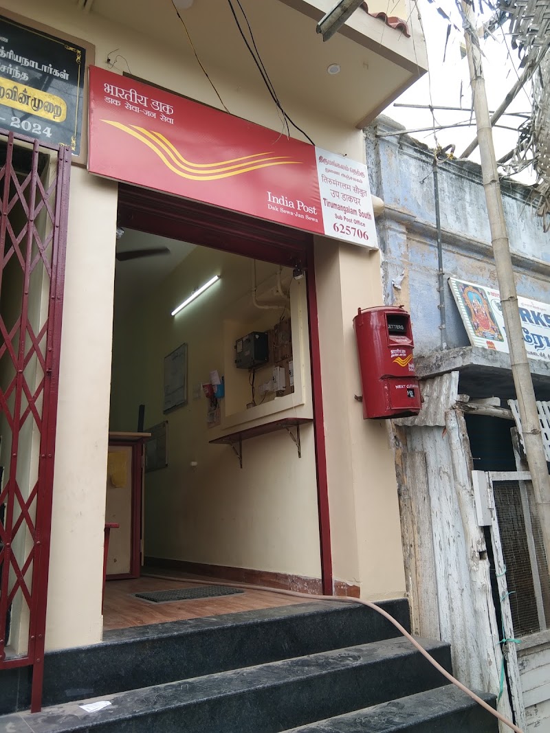 Thirumangalam south post office