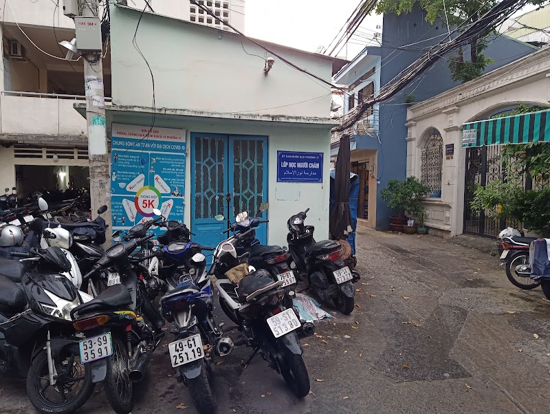 المسجد نور الإسلام (Mosque Nurul Islam) photo 6