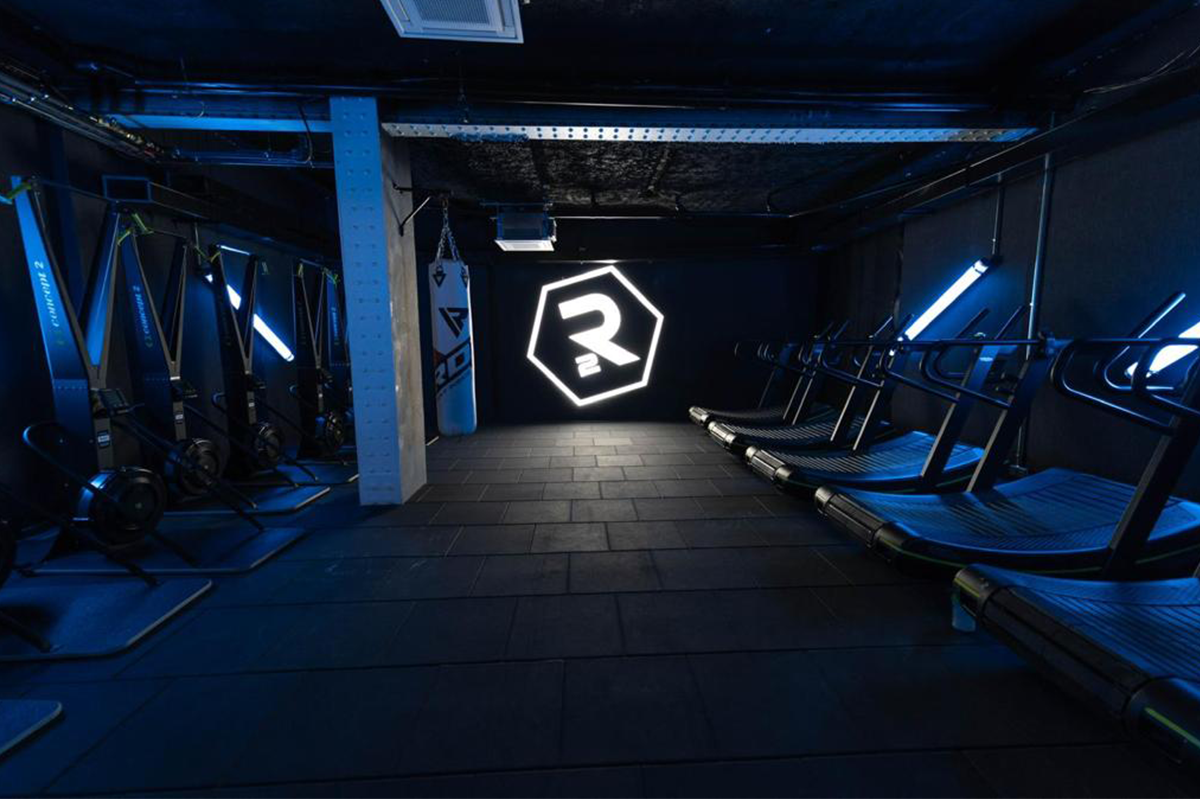 R2 Training Vendôme CrossFit-Hyrox, vue extérieure