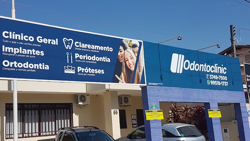 Odontoclinic - Campinas Barão Geraldo - foto 3