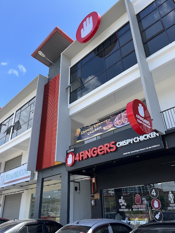 4Fingers Crispy Chicken Parklane City, Benoni