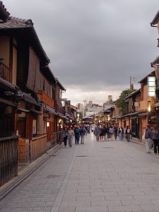 Hanamikoji Street