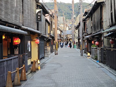 Hanamikoji Street