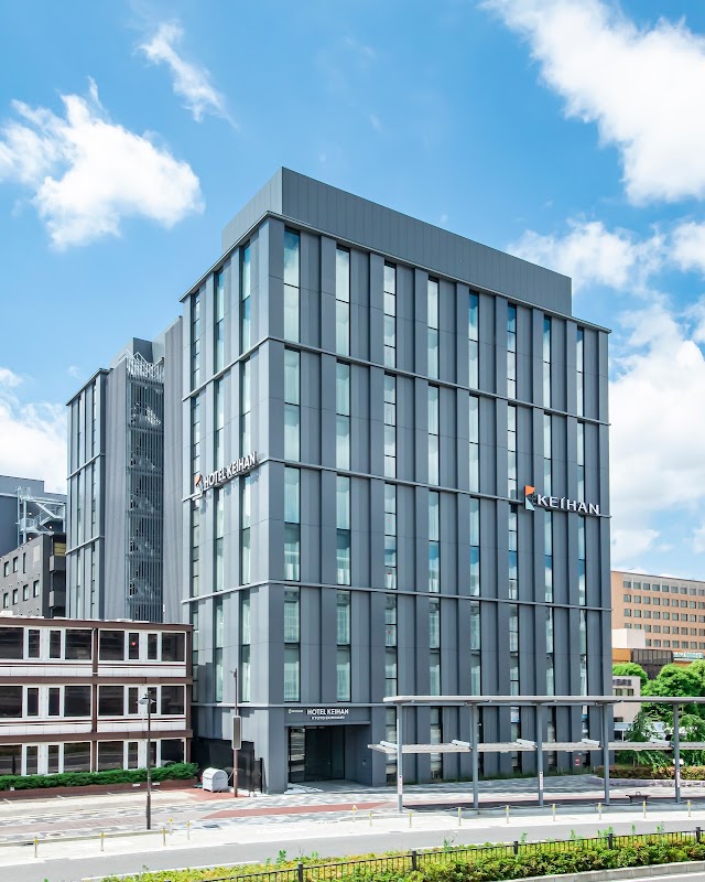 Hotel Keihan Kyoto Ekiminami