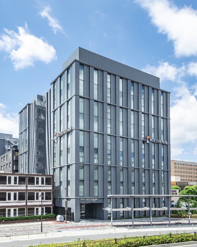 Hotel Keihan Kyoto Ekiminami