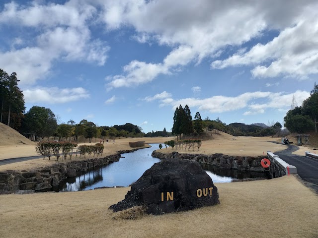 Ichishi Golf Club - Photo 5