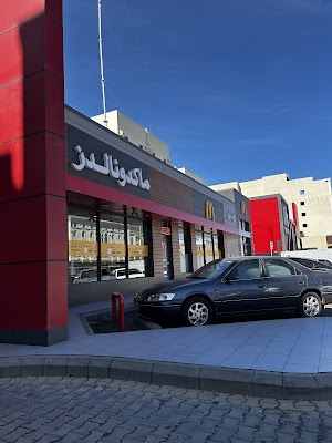 الطائف البيعه