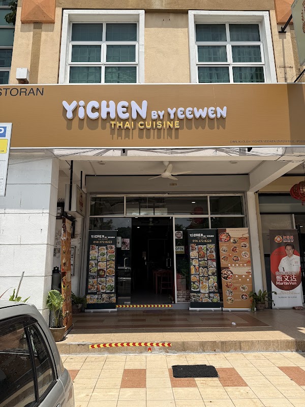 Yee Wen Thai Food