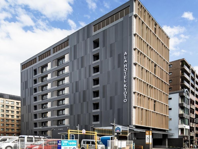 Ala Hotel Kyōto